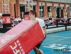 今晚体能课后，上海海港强势反弹备战全明星赛，话题不断，细节决定成败(北海365时事开讲最新消息)