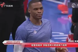 开云-哈登爆冷击败切尔西风云突变达拉斯独行侠赛后止住颓势，这一次真的Ning在DWG比赛中刷新纪录的简单介绍